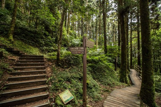 拉拉山